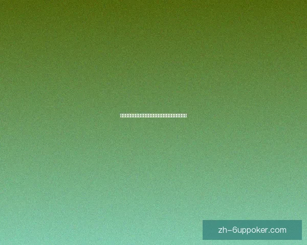 恶魔城暗影之王隐藏秘境揭秘揭开黑暗力量背后的终极真相