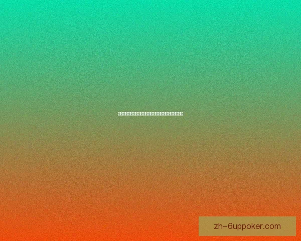 拯救奶牛行动:保护动物福利与可持续发展共赢的未来之路 拯救奶牛行动:保护动物福利与可持续发展共赢的未来之路