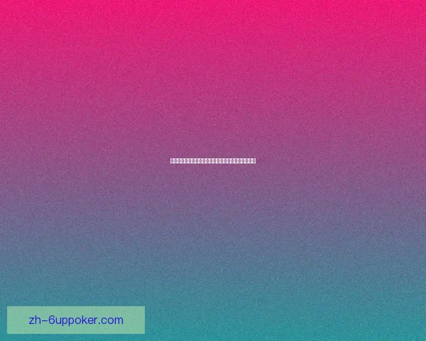 无尽之剑全攻略:从新手到高手的终极技巧与策略解析 无尽之剑全攻略:从新手到高手的终极技巧与策略解析