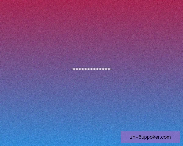 斗战神珍宝阁全面解析：珍稀道具与神装打造攻略尽在其中