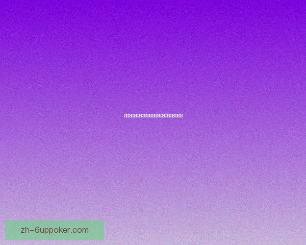 洛克王国等级系列探索之旅揭秘神秘宝藏与未知世界 洛克王国等级系列探索之旅揭秘神秘宝藏与未知世界