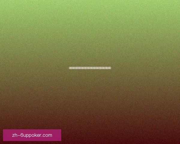 火焰教主套的全面解析与搭配技巧探索,助你在游戏中战力飙升 火焰教主套的全面解析与搭配技巧探索,助你在游戏中战力飙升