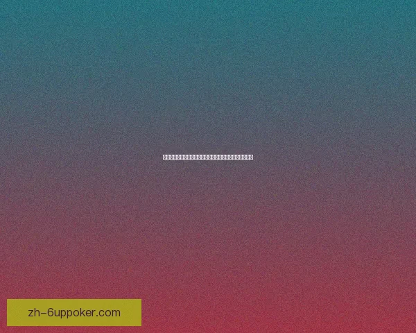 狗咬柿子猜成语挑战，考验你的智慧与反应力，快来试试！