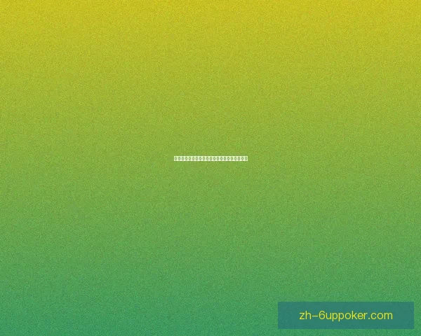 男散打选手常用武器解析及训练技巧全方位指南