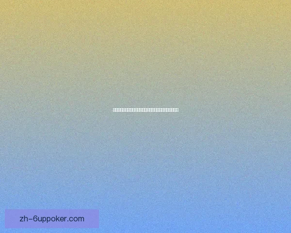 百度神龙活动入口开启全新挑战，赢取丰厚奖励体验非凡惊喜