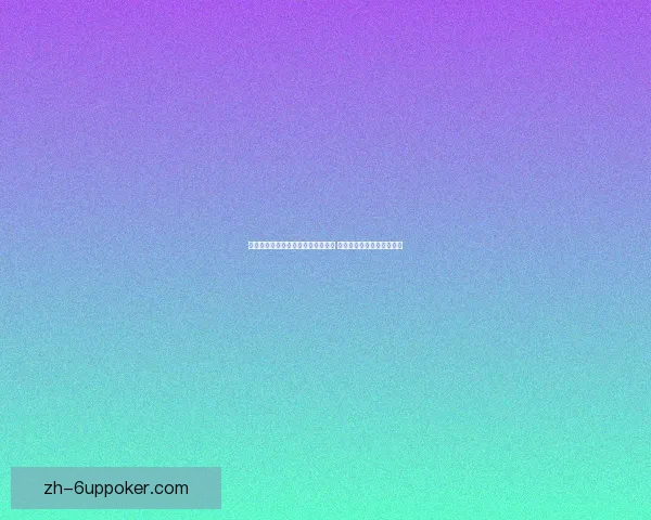 碧蓝航线爱丁堡全面解析与战术攻略 提升指挥官战力的必备指南 碧蓝航线爱丁堡全面解析与战术攻略 提升指挥官战力的必备指南