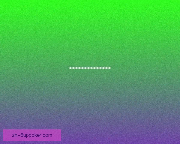 穿越火线挑战极限战场全新战术技巧揭秘全面提升你的竞技水平