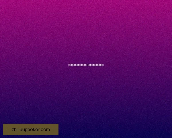 街霸专属装备推荐与搭配指南 助你在地下城中制霸战场 街霸专属装备推荐与搭配指南 助你在地下城中制霸战场