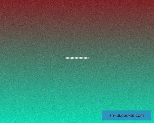 赛马娘固有技能深度解析与新技能设计构想