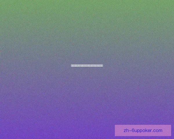 阵营战魔魂降世任务全面解析挑战与策略心得分享