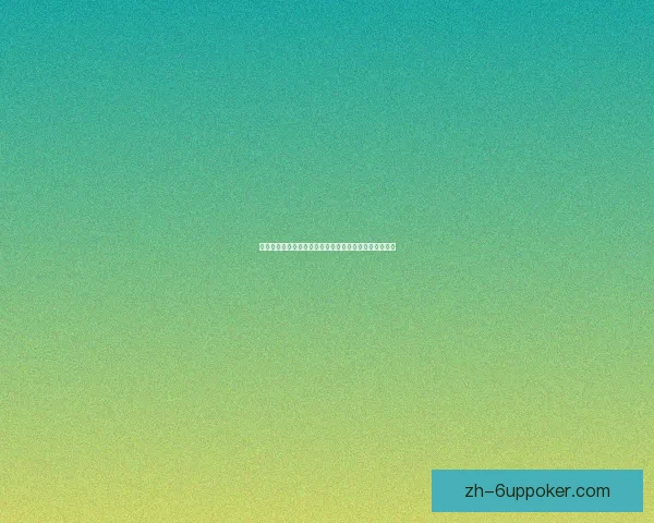 魏蜀吴三国后宫子嗣争斗与帝王血脉传承的历史纵深解析