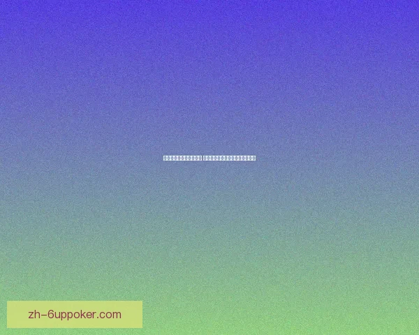 风云岛行动宝箱获取攻略 全面解析隐藏宝箱位置与奖励内容