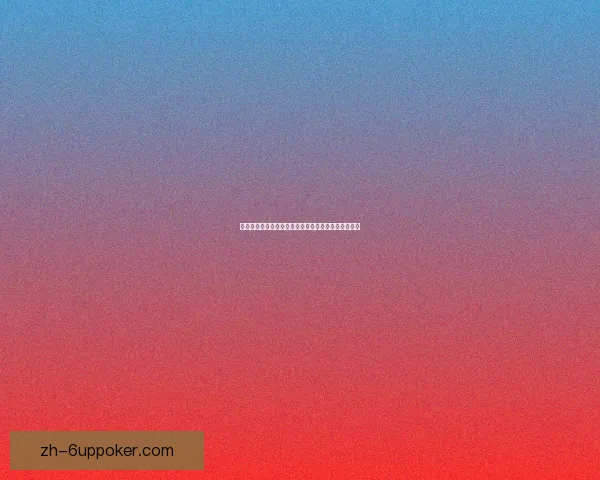 东天王殿探秘揭秘梦西游中的神秘宫殿与隐藏任务攻略