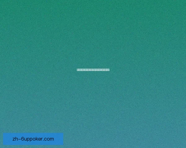 光遇绿色光芒神秘出现地点探索与隐藏任务揭秘