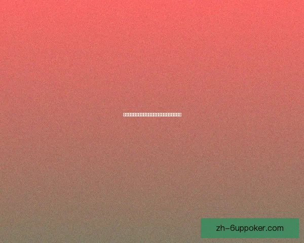 卡兹克进化之路:从猎手到恐怖生物的进化历程解析 卡兹克进化之路:从猎手到恐怖生物的进化历程解析