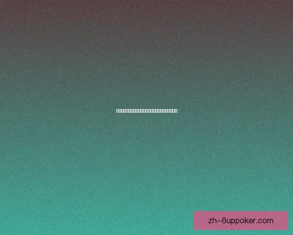 原神解冻所有碎片攻略全面解析带你一步步突破冰封之境