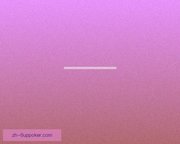 大学生村官政策实施十周年回顾与反思：探索乡村振兴中的青年力量与发展机遇